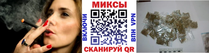 БУТИРАТ 1.4BDO  Щигры 