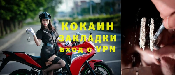 скорость Алексеевка