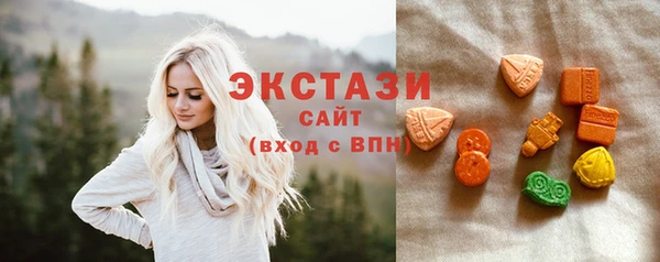 скорость Алексеевка