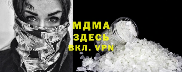 альфа пвп Медвежьегорск