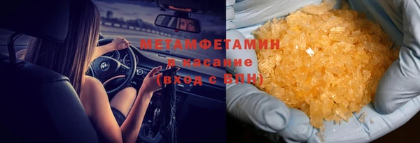 альфа пвп Медвежьегорск