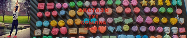 таблы Алексин