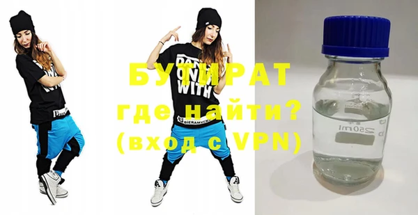 ECSTASY Алзамай