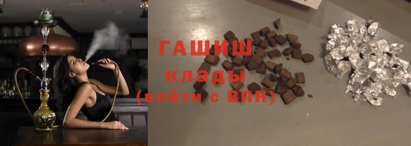 скорость Алексеевка