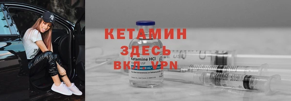 таблы Алексин
