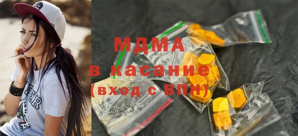 таблы Алексин
