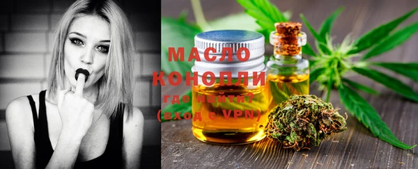 скорость Алексеевка